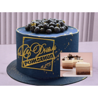 Торт ТРИ ШОКОЛАДА большой с покрытием  2200 гр