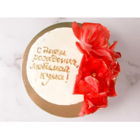 Торт ПРИНЦЕССА (МОЛОЧНАЯ ДЕВОЧКА) 1300 гр мини Торт ПРИНЦЕССА (МОЛОЧНАЯ ДЕВОЧКА) 1300 гр мини