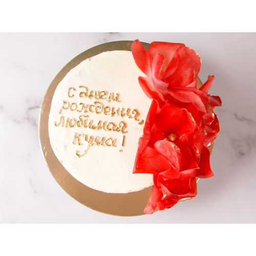 Торт ПРИНЦЕССА (МОЛОЧНАЯ ДЕВОЧКА) 1300 гр мини Торт ПРИНЦЕССА (МОЛОЧНАЯ ДЕВОЧКА) 1300 гр мини