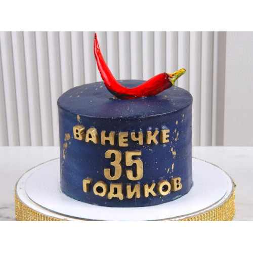 Торт ТРИ ШОКОЛАДА (мини) с покрытием 1200 гр